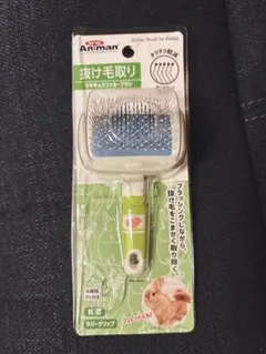 ドギーマン ウサギのスリッカーブラシ 抜け毛取り　小動物のサムネイル