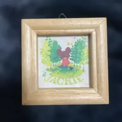 Item thumbnail for item aefd31b1-5ab6-4e2f-beed-9dd61f90f640