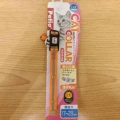 ペティオ　キャットカラー　首輪　オレンジのサムネイル
