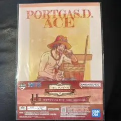ONE PIECE クリアファイルセット