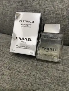 シャネル　エゴイストプラチナム　プールオム 50ml