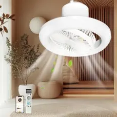 シーリングファンライト 8-10畳 【2026業界初の蓮調モデル・極薄】LED