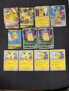 ピカチュウ　プロモ、他カード　11枚