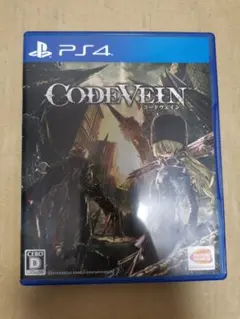 PS4 CORDVEIN コードヴェイン