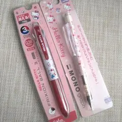 Item thumbnail for item 58971fab-90ba-4991-8ac4-b381cce17974