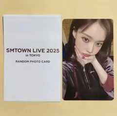 SMTOWN 東京 MD グッズ aespa ウィンター WINTER トレカ