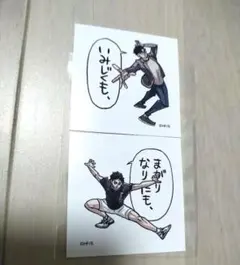 ハイキュー　スクエアステッカーコレクション　赤葦京治　梟谷　シール