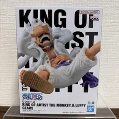 ③ワンピース KING OF ARTIST ルフィ GEAR5