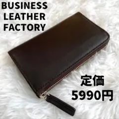 ペロクロ様 リクエスト 2点 まとめ商品