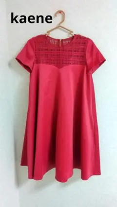 kaene★ドレスワンピース