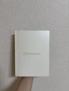 Hey!Say!JUMP I/O 2017 パンフレット