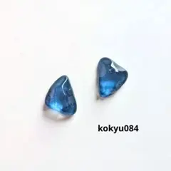 #084　ハンドメイドピアス　イヤリング　レジン　ネイビー　シンプル　小粒
