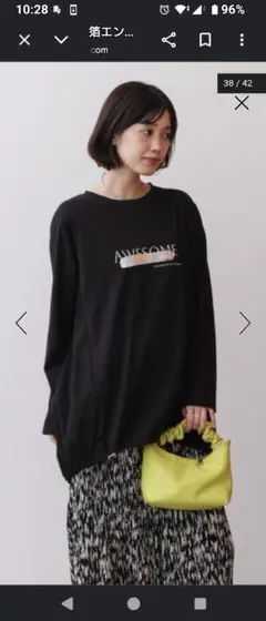 【未使用】ブージュルード 箔エンボス ロンT 長袖カットソーのサムネイル