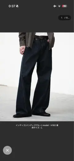 WYM VINTAGE WASHED CURVED DENIM インディゴブルー