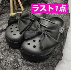 黒リボン ジビッツ 2個セット クロックス パーツ アクセサリー カスタム