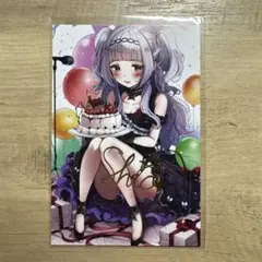 2026年最新】紫咲シオン サインの人気アイテム - メルカリ