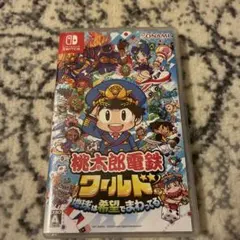 桃太郎電鉄ワールド Nintendo Switch ももたろう電鉄　桃鉄のサムネイル
