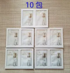 クレドポーボーテ セラムエクラS Ⅱ 美白美容液 10包