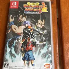 スーパードラゴンボールヒーローズ ワールドミッション