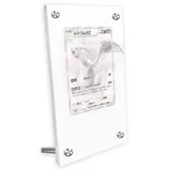 【新品】レシラムex BWR ディスプレイフレーム