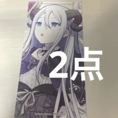 プロセカ　アニメイト　特典　宵崎奏　イラストカード