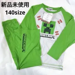 ⭐️新品⭐️ クリーパー　マインクラフト　マイクラ　パジャマ 140サイズ　長袖