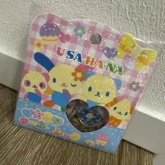 みかちゃん様 リクエスト 4点 まとめ商品