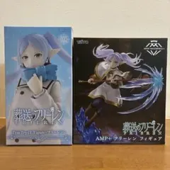 葬送のフリーレン フィギュア 2体セット AMP+ DesktopCute - メルカリ