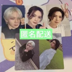 2026年最新】ateez ヨサン トレカの人気アイテム - メルカリ
