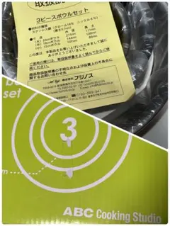 Item thumbnail for item 8e89e48d-cc48-47ea-8327-429de4edc8df