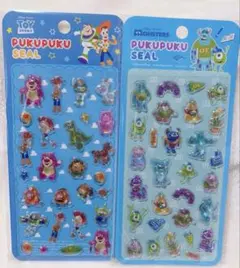 ぷくぷくシール トイストーリー モンスターズインク 2点セット