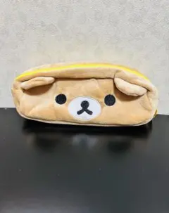 リラックマ ペンケース　小物入れなどに