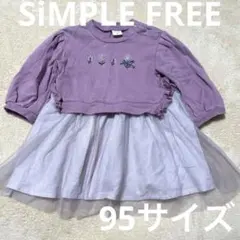 Item thumbnail for item 1689abde-0d39-49d8-be00-e7936dcc0156