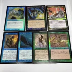 2026年最新】mtg まとめ売りの人気アイテム - メルカリ