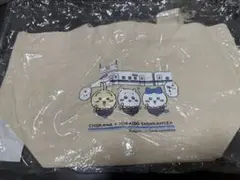 【新品・未開封】ちいかわ 東海道新幹線　トートバッグ　初期