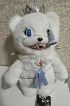 2026年最新】ハミクマ ぬいぐるみの人気アイテム - メルカリ