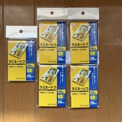 Item thumbnail for item 36b23458-6474-4296-a325-d65e9e6ada77