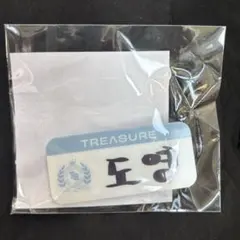 TREASURE ドヨン SPECIALMOMENT ネームバッジ