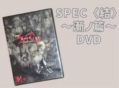 わっきー様 リクエスト 3点 まとめ商品