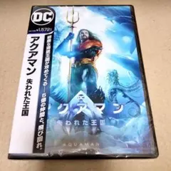 Item thumbnail for item efb5e538-7aa2-487c-a2b7-3d29ff9908e5