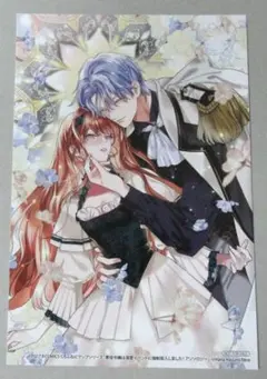 監獄学園 白木 芽衣子 副会長 A.B-T.C カード アニメイト 特典 - メルカリ