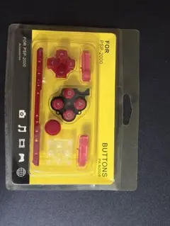 PSP-2000 パーツ　BUTTONS PA-N2008 PSP パーツ