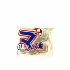 横浜F・マリノス マリ 가챠 ネームバッチ マリノス君