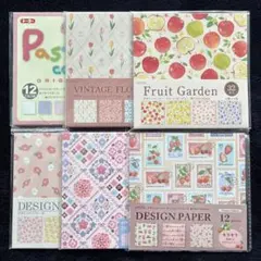【訳あり】　デザインペーパー　花柄　フルーツ柄　箔押し　セリア　まとめ売り　6袋