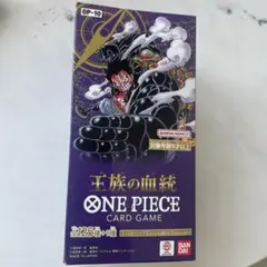 ONE PIECE カードゲーム 王族の血統 48パック - メルカリ