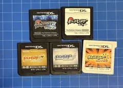 ポケットモンスターDSソフトセット　ウルトラサン　ソウルシルバー　ハートゴールド