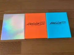 エヴァンゲリオン劇場版DVD 3セット