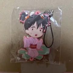 銀魂 山崎退 性別逆転編 ラバーストラップ キーホルダー グッズ レア