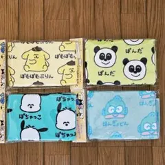 名前のないパンダ様リクエスト おえかきさん　サンリオ　タオル