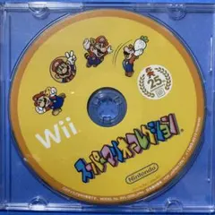 スーパーマリオコレクション Wii 25周年記念